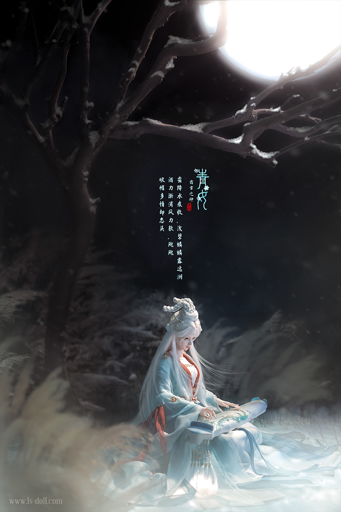 BJD SD 人偶 娃娃 BJD古风 BJD三分